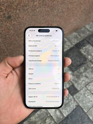 battery case: IPhone 15, Б/у, Черный, 87 % — 6