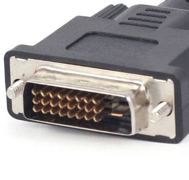 type c переходник: Адаптер DVI-D (F) to VGA (M) (видео конвертер, переходник). Модель — 2