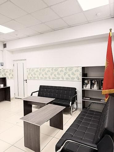 Паркет: Кеңселерди ижаралоо, 80 м², 1-катар lalafo.kg да — 3 Паркет: Кеңселерди ижаралоо, 80 м², 1-катар — 3