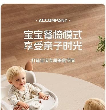 gravity falls: Многофункциональный детский трансформер 6-в-1 - Растет вместе с — 3