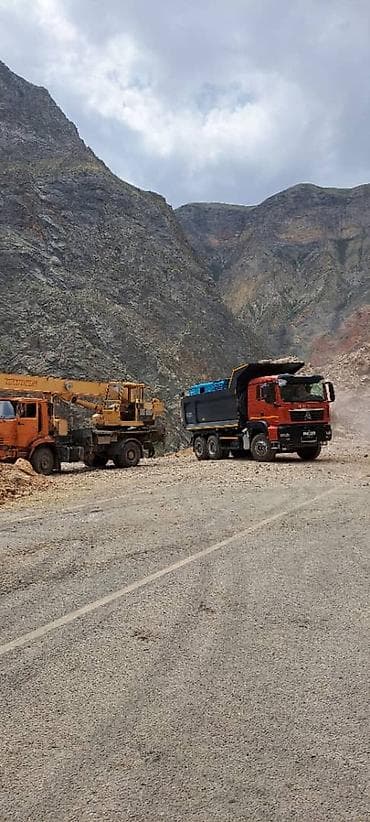 Кургаткычтар: Акысыз жеткирүү — 7