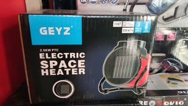 тепловые пушки для дома: Жылуулук пушкасы Электрдик, 2000 Вт ашык, Температураны жөндөө — 6