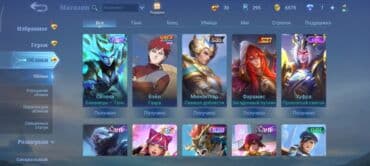 мягкая игрушка с пледом внутри: Мобайл легенд по поводу ака,отвечаю в любое время — 7