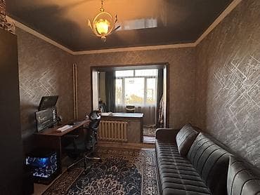 Продается 2-к кв 105 серии Район: - Аламедин-1 Площадь: 46м2 Этаж: 5 — 7