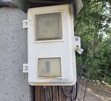 Продажа участков: 470 соток, Для сельского хозяйства — 5