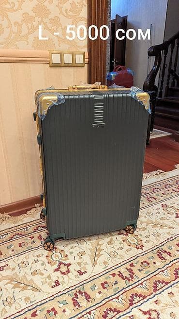 Чемоданы фабрики "Kobe" - Распродажа Материал ABC + полиэстер крепкая at lalafo.kg Чемоданы фабрики "Kobe" - Распродажа Материал ABC + полиэстер крепкая