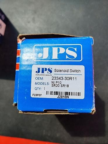 Автозапчасти: Соленоидный реле-втягивающее стартера JPS - Бренд: JPS (Solenoid — 2