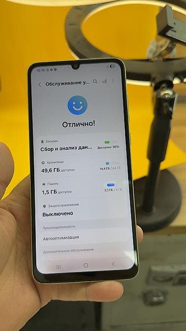 galaxy note 10 1: Samsung Galaxy A05, Б/у, 64 ГБ, 2 SIM — 10