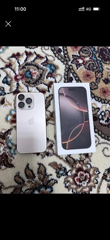 macbook зарядка: IPhone 15 Pro, Natural Titanium, Коробка — 1