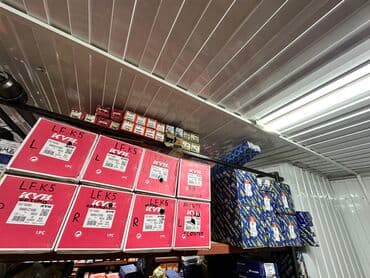 компьютерные мыши g cube: Комплект рычагов 2000 г., Новый, Оригинал, Япония — 6