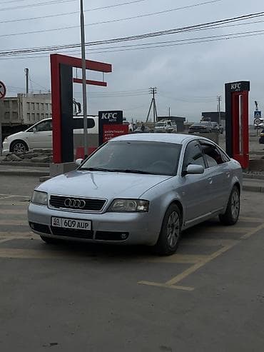 Продажа авто: Audi A6: 1998 г., 2.4 л, Вариатор, Газ, Седан — 1