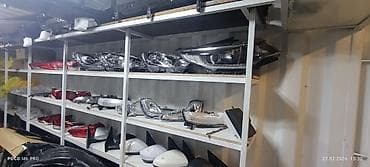 hyundai getz 2: Кореялык машиналарга унаа тетиктери. Корейские Автозапчасти: КИА К5 — 1