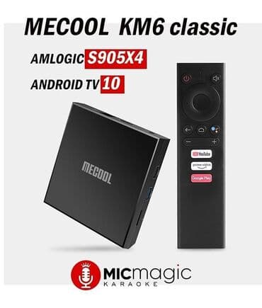 c class: АНДРОИД ПРИСТАВКА, андроид приставка,ТВ приставка,ТВ бокс,tv box — 1