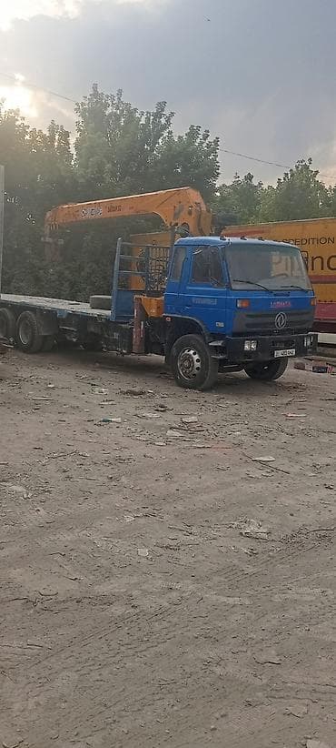 кант трасса: Продаю манипулятор 12 тонник 14 метр стрела манипулятор находится в — 6