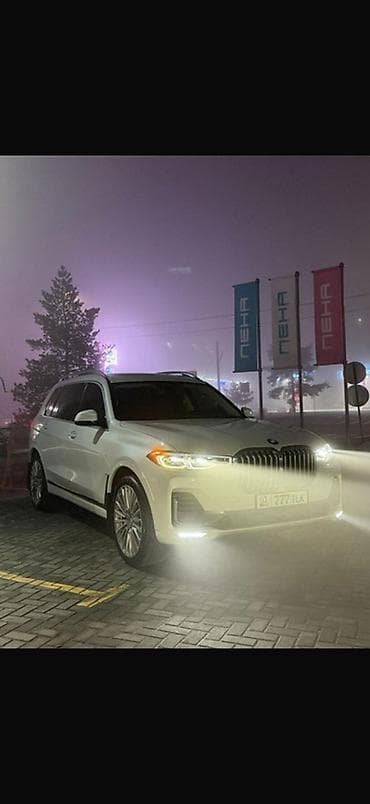 bmw x7: BMW X7: 2021 г., 3 л, Автомат, Бензин, Внедорожник — 1