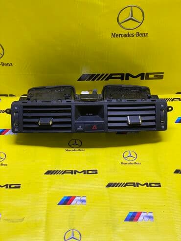 вентилятор на спринтер: Дефлектор воздуховода Toyota Оригинал, Япония — 1