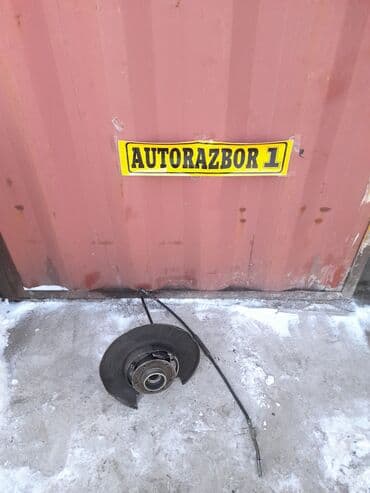 реставрация шаровой опоры опель вектра с: Цапфа 
Бмв е38 — 1