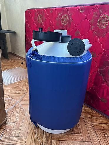 жугору пайа: Сосуд дюьар 20литровый
Ватсап — 1