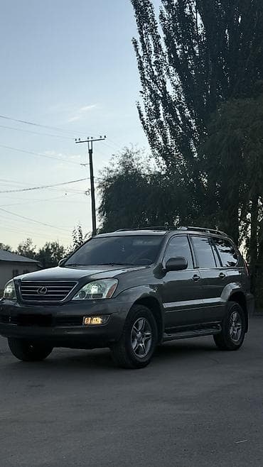 range over: Lexus GX: 2005 г., 4.7 л, Автомат, Газ, Внедорожник — 1