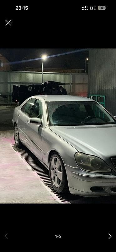 mers e124: Mercedes-Benz S-Class: 2000 г., 3.2 л, Автомат, Газ, Седан — 5