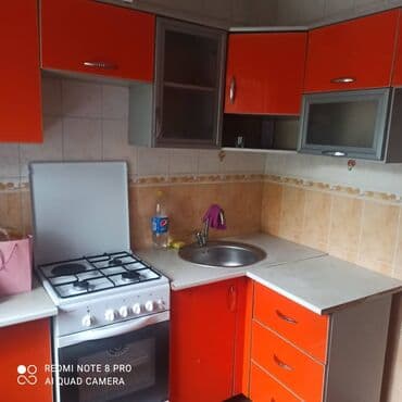 Гаражи: 3 комнаты, 53 м², Хрущевка, 1 этаж — 2