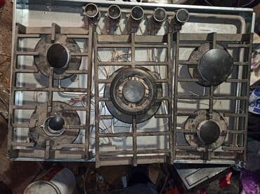 Газовая, Б/у