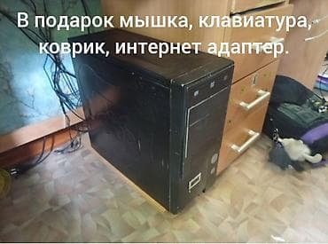 intel core i312100f: Компьютер, ядер - 2, ОЗУ 4 ГБ, Для работы, учебы, Б/у, Intel Core i3, HDD — 1