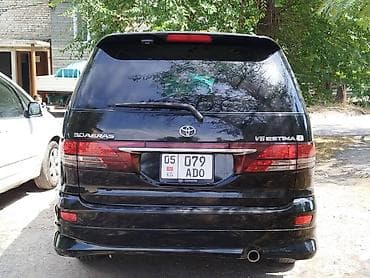 rf 2: Toyota Estima: 2002 г., 2.4 л, Автомат, Газ, Минивэн — 5