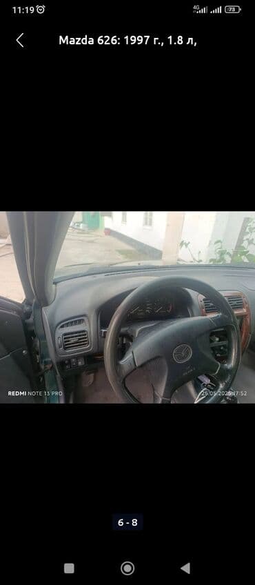 Продажа авто: Mazda 626: 1997 г., 1.8 л, Механика, Бензин, Хэтчбэк — 3