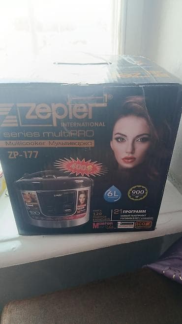 Мультиварка Zepter Series MultiPRO ZP-177 - Объем чаши: 6 л -