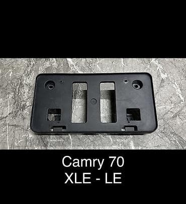 Решетка радиатора Toyota 2020 г., Б/у, Оригинал at lalafo.kg Решетка радиатора Toyota 2020 г., Б/у, Оригинал