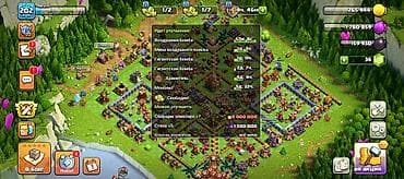 Үй жаныбарлары: Аккаунт Clash of Clans вес деф прокачен остались только ловушки и — 1