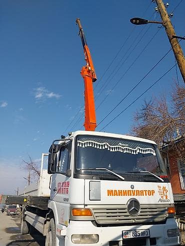 авто телега: Стрела 7 м, 3800 т, Борт 10 кг — 5