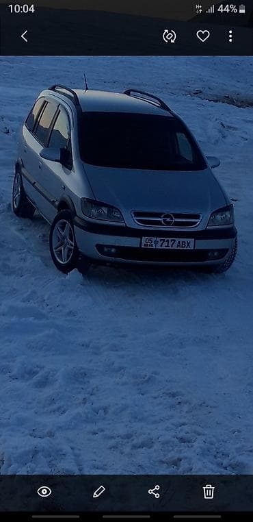 орел зафиро: Opel Zafira: 2003 г., Автомат, Бензин, Минивэн — 10