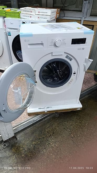 Стиральная машина автомат, Новый, LG, До 6 кг, Фронтальная, Оптом — 9
