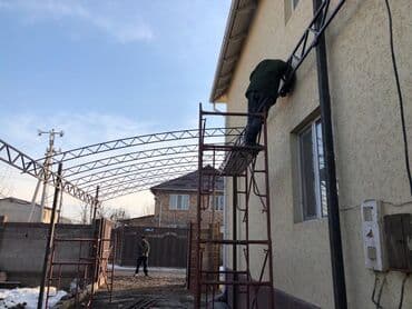 сварочные работы каракол: Сварка | Навесы, Заборы, оградки Доставка, Гарантия, Бесплатная смета — 9