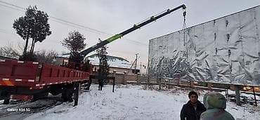 7a fe: Стрела 27 м, 12 т, Борт 18 кг — 9