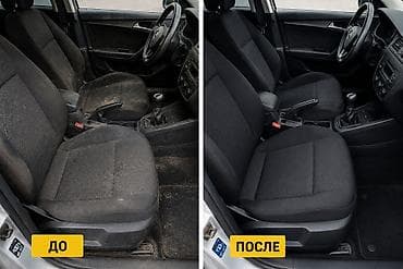 Услуги: Автохимчистка — чистый автомобиль, приятно ехать! Услуги: - Глубокая — 5