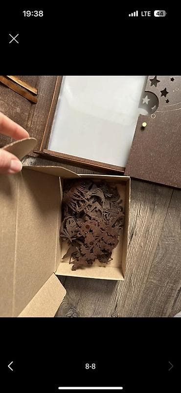 Детский транспорт: Театр теней «Когда ждёшь темноты…» (3+) Набор для домашних теневых — 6