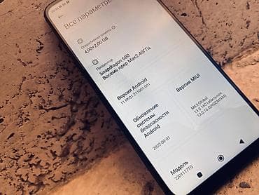 Уюлдук телефондор жана аксессуарлар: Redmi, Redmi Note 11, 128 ГБ, түсү - Кара, 2 SIM — 2