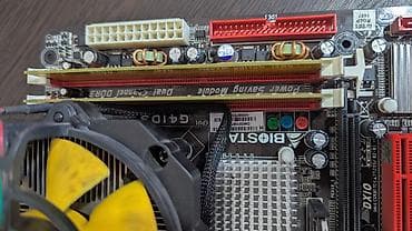 Материнская плата для ПК, Б/у, Biostar, LGA775, Micro-ATX — 5