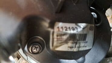 e46: Генератор BMW 2004 г., Б/у, Оригинал, Германия — 3