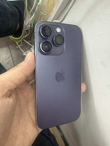 IPhone 14 Pro, Deep Purple — 1