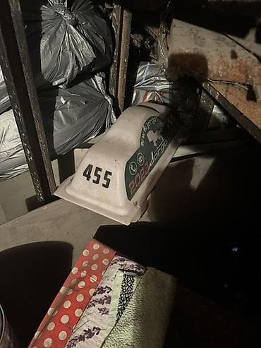 дордой моторс кв: Такси Жорго чашка — 1