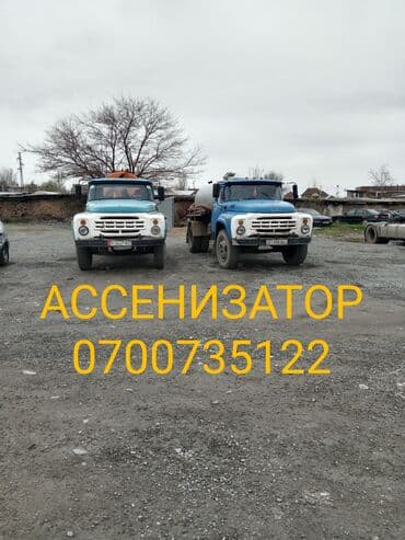 чистка канализации в частном доме: Откачка септик откачка ям откачка туалет чистка канализация — 1