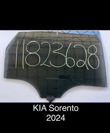 редми 7 цена в бишкеке бу: Стекло Заднее левое Kia, 2024 г., Б/у, Оригинал — 1
