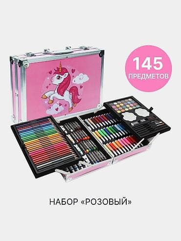 🎨🤩Набор для рисования и творчества: маркеры, фломастеры, краски, в
