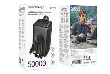 Power Bank BOROFONE BJ79C — умный внешний аккумулятор большой емкости — 1