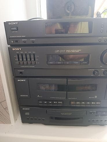 пульт для колонки: Музыкальный центр SONY LBT-D117 — компактная стереосистема с — 1