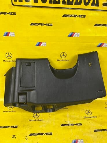 кожаный чехол: Руль Lexus Б/у, Оригинал, Германия — 1